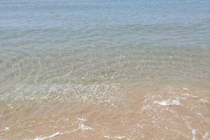 Last minute da subito casa al mare