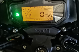Moto benelli trk 251