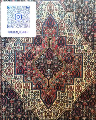 #19- TAPPETO PERSIANO - SENNEH - 150cmx120cm