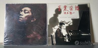 VINILI TANGERINE DREAM Sakamoto Brian Eno CELTICA