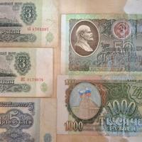 Monete in carta italiane ed estere