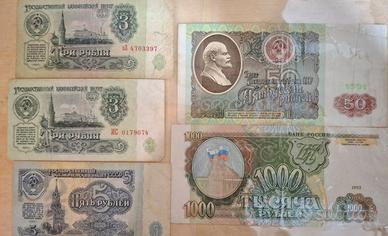 Monete in carta italiane ed estere