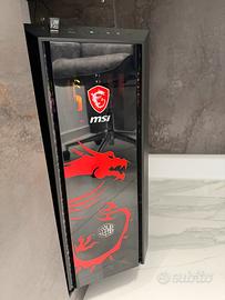 CoolerMaster Masterbox 5 MSI Gaming Edition