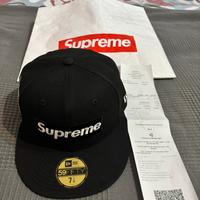 Supreme
