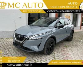 NISSAN Qashqai e-Power 90th Anniversary PROMO CO
