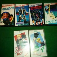 Vhs vari yamato movies anime
