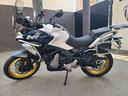 cf-moto-700mt-adv-promozione-estate-2026