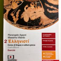 Ellenisti 2