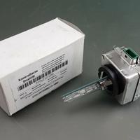 Lampadina Xenon Porsche