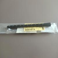 Antenna toyota yaris