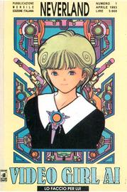 NEVERLAND VIDEO GIRL A1 n.1