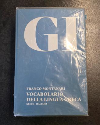 Vocabolario GI Montanari lingua greca 