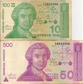 Banconote della Croazia 1991 / Jugoslavia 1981