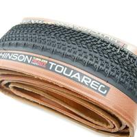 Copertoncini Gravel 700x45.