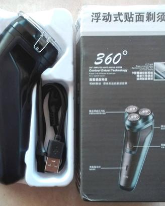 Rasoio Elettrico (Nuovo)