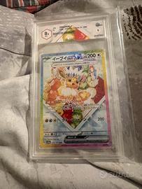 Eevee terastal gradata