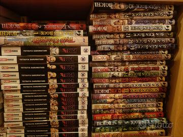 sun ken rock 1-25 (completa)