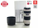 canon-ef-70-200-f4-0-l-usm-canon-