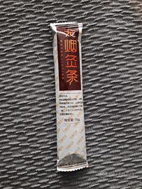 Moxa wuyan jiutiao 15 g huasun