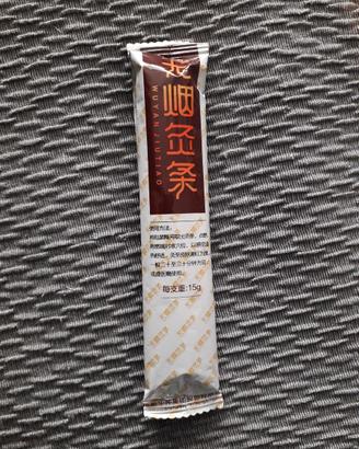 Moxa wuyan jiutiao 15 g huasun
