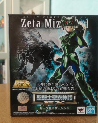 Myth Cloth MIZAR e ALCOR ex