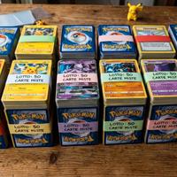 Lotti carte da 50pz, con comuni e holo/reverse.