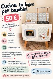 Cuginetta legno per bambini 