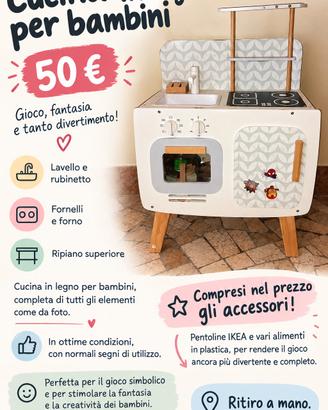 Cuginetta legno per bambini 