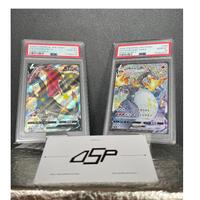 Psa 10 Charizard Shiny V & Vmax SWSH Full Art Poké