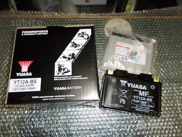 Batteria yuasa moto scooter yt12abs - yt12a-bs