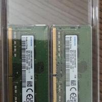 Samsung RAM SODIMM 16GB (2x8GB) DDR4 3200MH