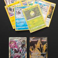 Carte Pokemon Spada e Scudo