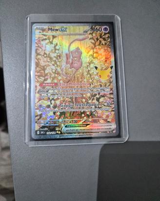 Super Mew ex 30th