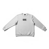 Felpa HUF grigia con logo ricamato