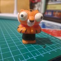 Tigre Kung Fu Panda 3 Occhialotto