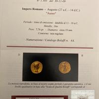 Moneta d'oro Romana