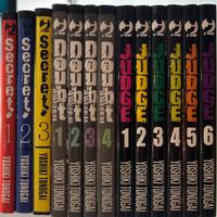 Doubt - Judge - Secret