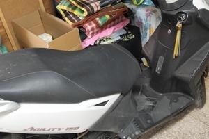 scooter 150cc kimco agility