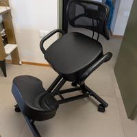 Sedia ergonomica con poggia ginocchia
