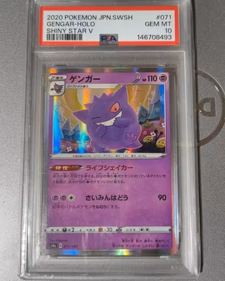 Carta Pokémon Gengar psa 10 JP