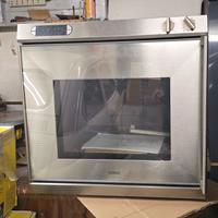 Gaggenau Forno (inefficiente)