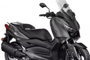 Xmax 300