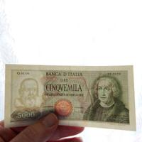 Pezzo della mia collezione privata.