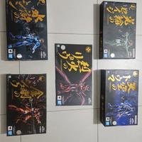 Samurai Troopers Bandai – Special Color Edition