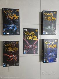 Samurai Troopers Bandai – Special Color Edition