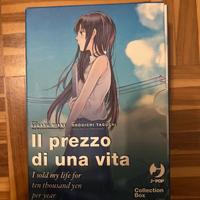 Il prezzo di una vita manga box