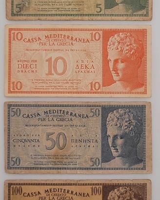 DRACME 5-10-50-100 OCCUPAZIONE GRECIA 1941 WW2