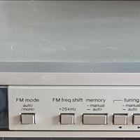 Technics ST-Z45 AM/FM Stereo Tuner Component synth