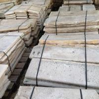 Pietra antica di recupero per pavimenti