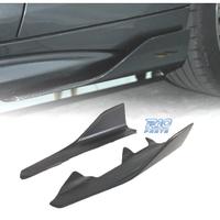 DIVISORE LATERALE BMW F22 F23 LOOK M PERFORMANCE